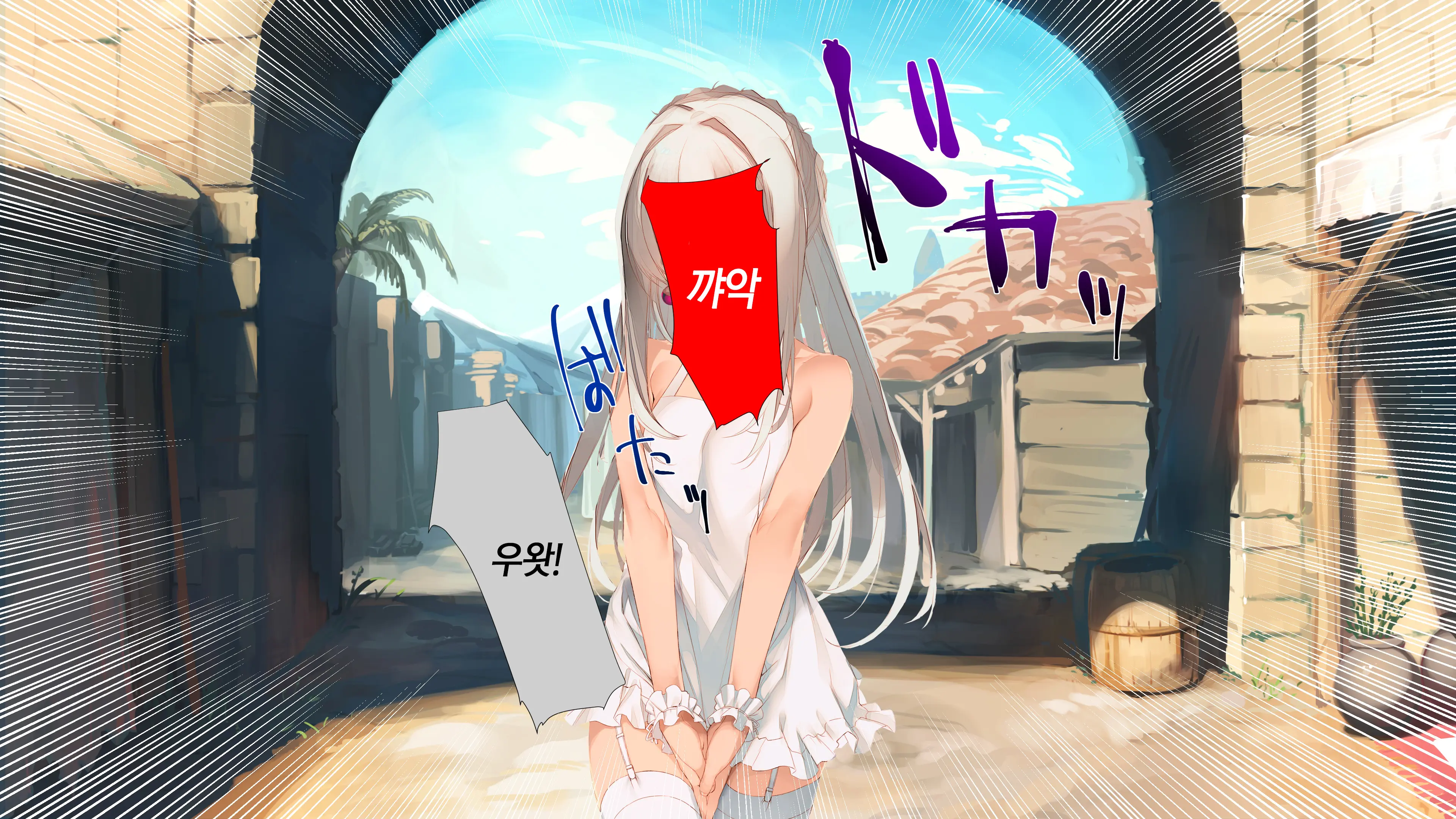 Zokkoku Hime | 속국공주